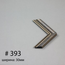 Багет №393